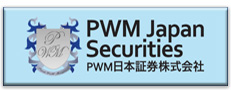 PWM日本証券株式会社